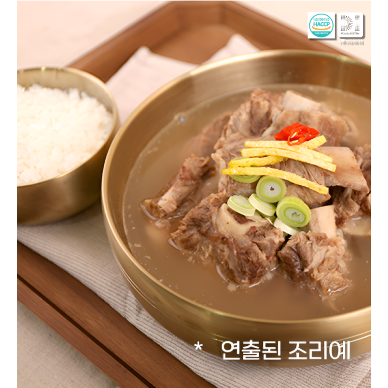 강원더몰,(주)디아이 맛다옴 갈비탕 500g