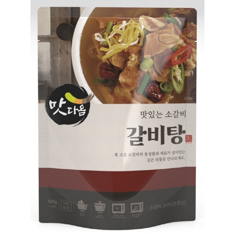 강원더몰,(주)디아이 맛다옴 갈비탕 500g