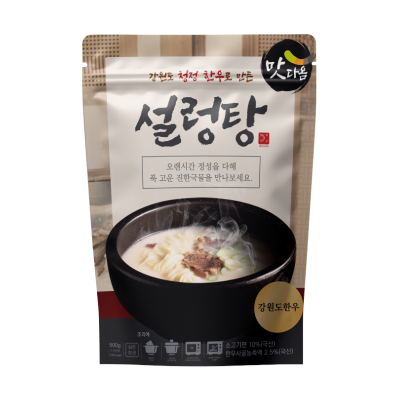 강원더몰,(주)디아이 국탕류 선물세트 4종 (8팩)
