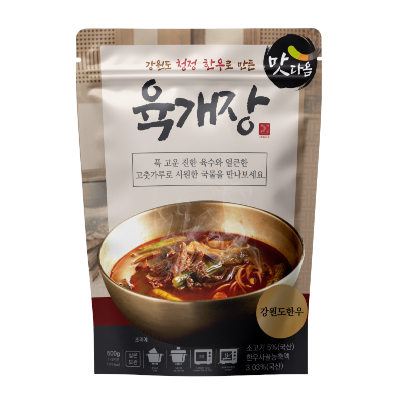 강원더몰,(주)디아이 국탕류 선물세트 4종 (8팩)