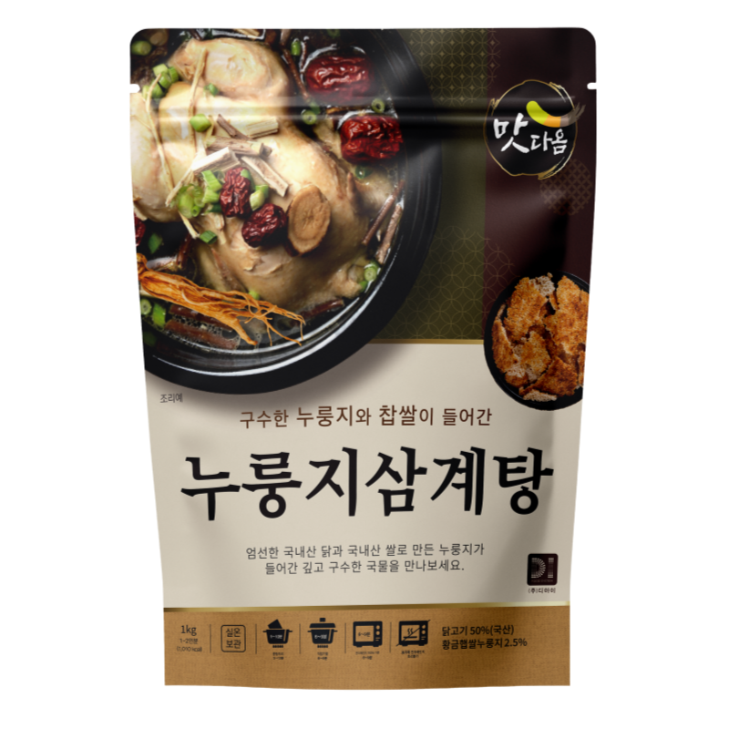 강원더몰,디아이 맛다옴 누룽지삼계탕 1kg