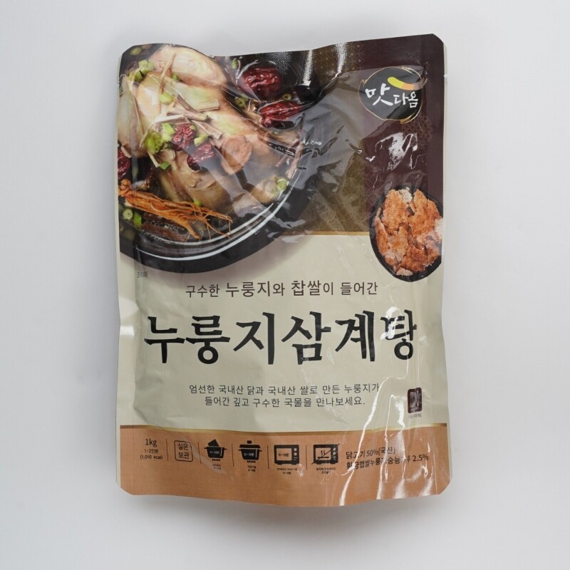 강릉몰,맛다옴 누룽지삼계탕 1kg