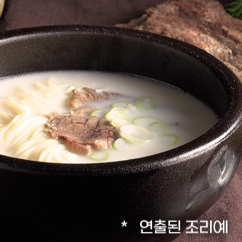 강원더몰,(주)디아이 국탕류 선물세트 3종 (500g/10팩)