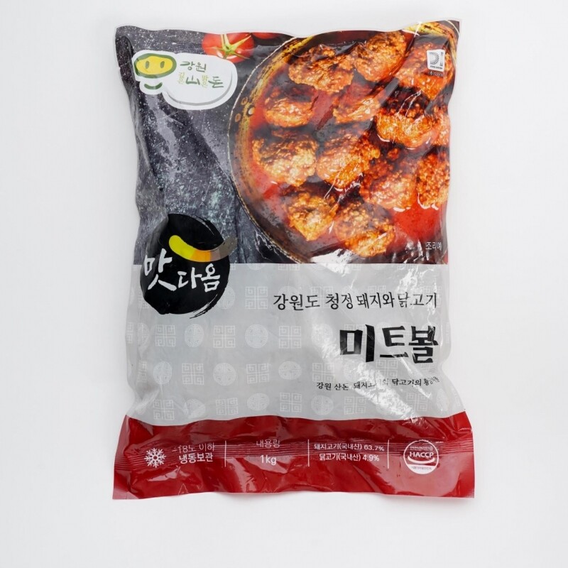 강릉몰,맛다옴 미트볼 1Kg