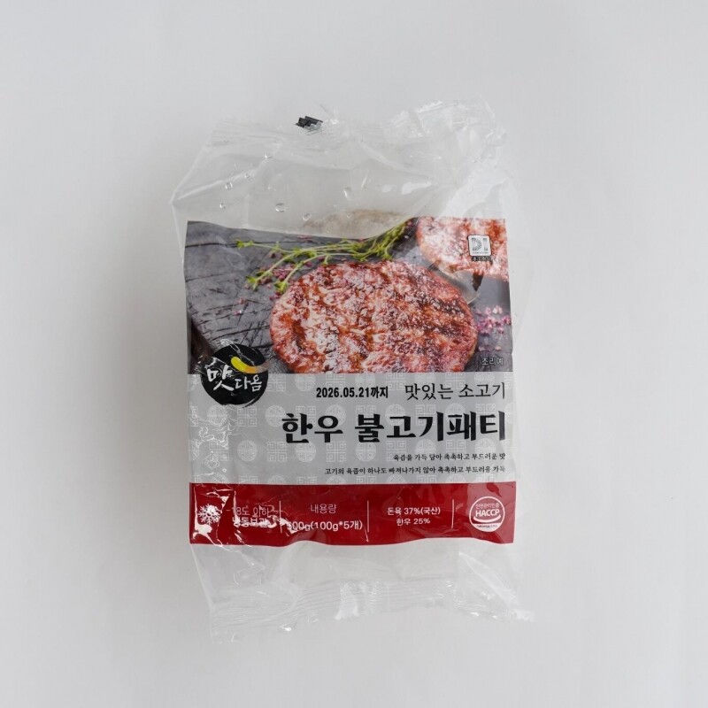 강릉몰,맛다옴 한우불고기패티 500g