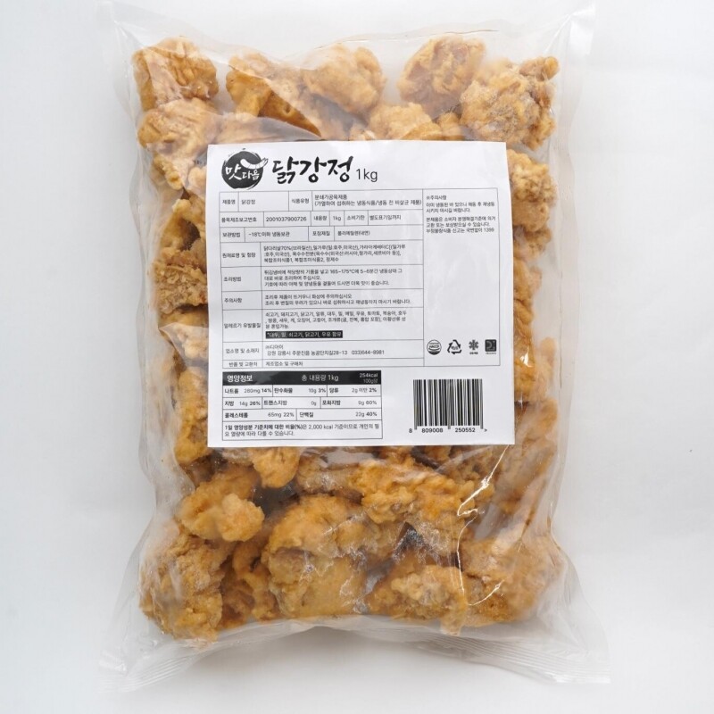 강릉몰,맛다옴 닭강정 1Kg